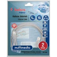 Belsis BW1480