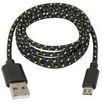 Defender USB08-03T 87474