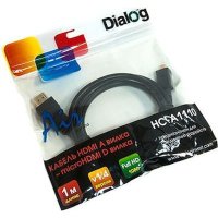 Dialog HC-A1110