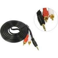 Exegate EX225929RUS