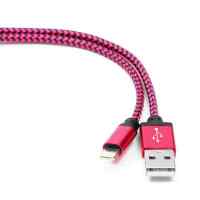 Gembird CC-ApUSB2pe1m