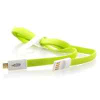 Gmini АК-00000525