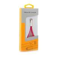 Gmini АК-00000527