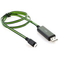 Gmini mCable MEL200