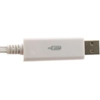 Gmini MEL200 White