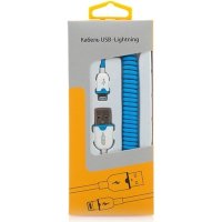 Gmini MUS100 Blue