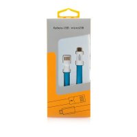 Gmini MUS200F Blue