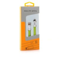 Gmini MUS300F Green
