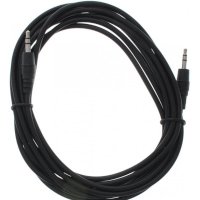 Greenconnect GC-AVC02-2m