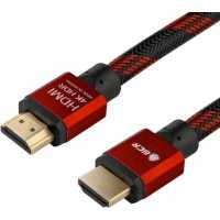 кабель Greenconnect GCR-51488