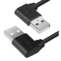 Greenconnect GCR-AUM5AM-BB2S-0.2m