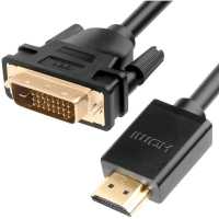 кабель Greenconnect GCR-HD2DVI1-20.0m