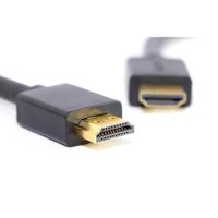 Greenconnect GCR-HM410-3.0m
