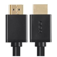 Greenconnect GCR-HM411-1.5m