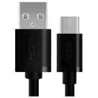 Greenconnect GCR-UC1AM-BB2S-0.5m