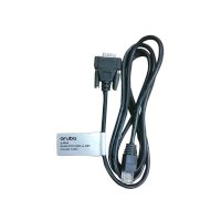 кабель HPE JL448A