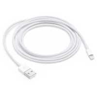 кабель Human Friends Super Link Rainbow L White