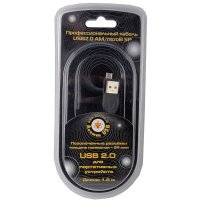 Konoos KC-mUSB2-AMBM-1.8