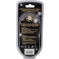 Konoos KC-mUSB2-AMBM-1.8