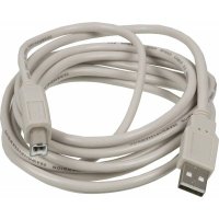 кабель Ningbo USB2.0-AM-BM-3-BR