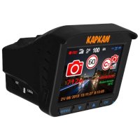 Каркам Комбо 3