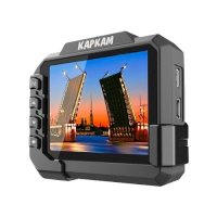 Каркам T2