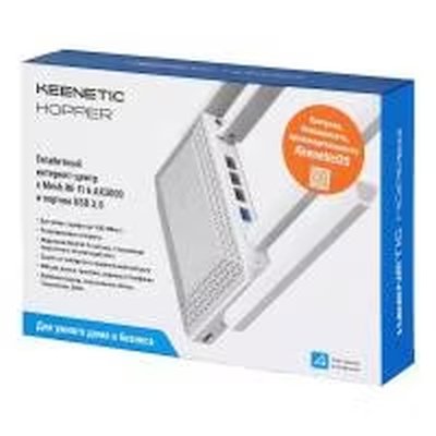 Keenetic Hopper KN-3811