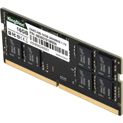 оперативная память KingDian DDR5-NB-16GB-56-46