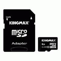 карта памяти Kingmax 8GB KM08GMCSDHC101A