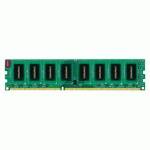 оперативная память Kingmax DDR3 1024Mb 1333MHz