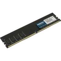 оперативная память Kingmax KM-LD4-3200-8GS