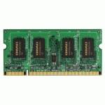 оперативная память Kingmax SODIMM DDR2 2048Mb PC5300 667MHz