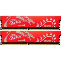 оперативная память Kingmax Zeus Dragon KM-LD4A-3200-16GDHR16