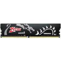 оперативная память Kingmax Zeus Dragon KM-LD4A-3200-16GSHB16