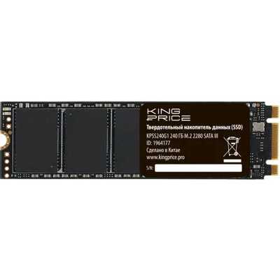 SSD диск KingPrice 240Gb KPSS240G1