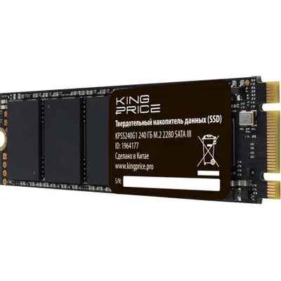 SSD диск KingPrice 240Gb KPSS240G1