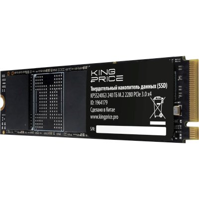 KingPrice 240Gb KPSS240G3