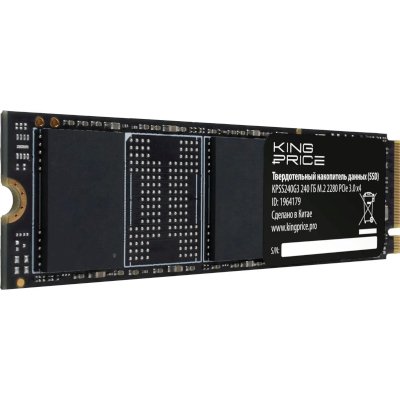 SSD диск KingPrice 240Gb KPSS240G3