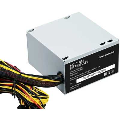 блок питания KingPrice 500W KPPSU500V3