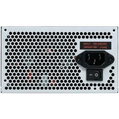 блок питания KingPrice 550W KPPSU550V4