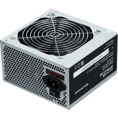 KingPrice 700W KPPSU700V3