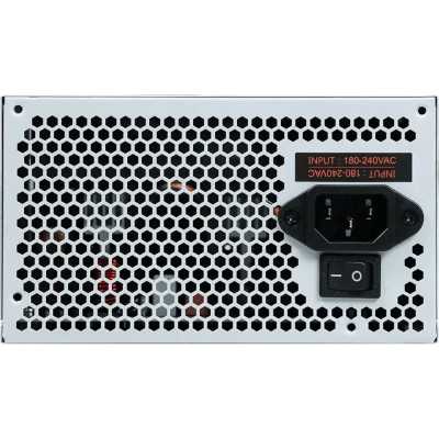 блок питания KingPrice 700W KPPSU700V3