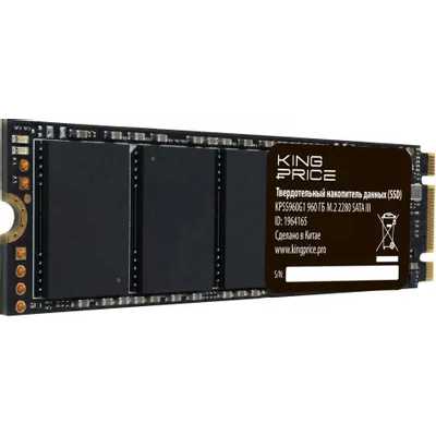 KingPrice 960Gb KPSS960G1