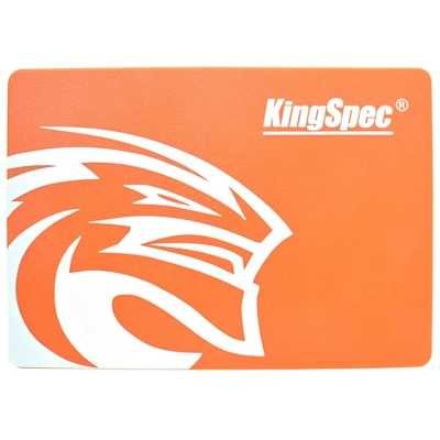 KingSpec 2Tb