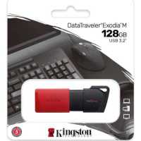 флешка Kingston 128GB DTXM/128GB