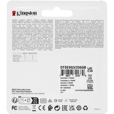 Kingston 256GB DTSE9G3/256GB