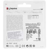 флешка Kingston 32GB KC-U2G32-7GR