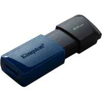 Kingston 64GB DTXM/64GB