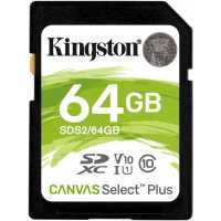 карта памяти Kingston 64GB SDS2/64GB