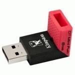 флешка Kingston 8GB DataTraveler Mini Fun G2 DTMFG2-8GB